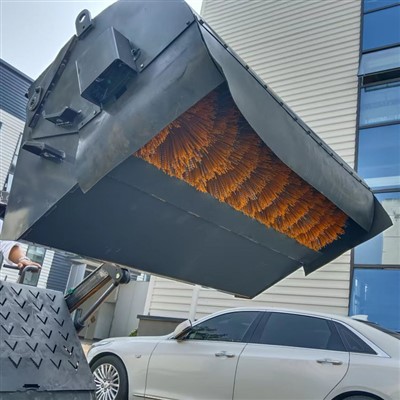 Mini Skid SEEL BOX BOX BETMEPER